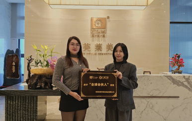 恭喜緬甸阿丹成功簽約翌芙萊