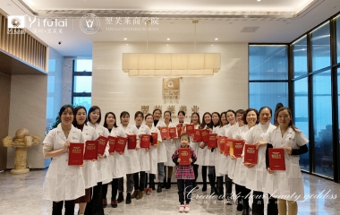 2019年12月12日圓滿結業