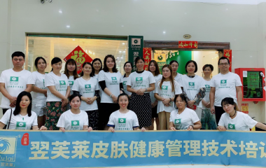 2018年10月1日學員畢業合影