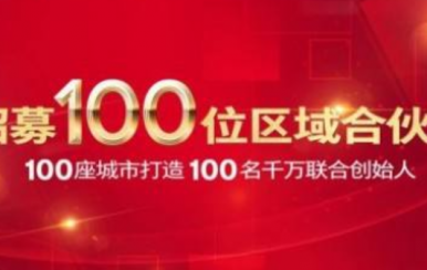 美業實體店拓客19種方法50個方案