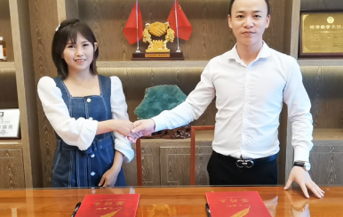 祝賀甘肅慶陽(yáng)西峰區(qū)王宏亮女士簽約翌芙萊加盟店！