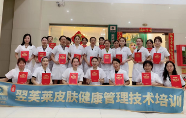 2018年11月8日學員畢業合影