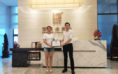 恭賀廣東湛江赤坎區王女士簽約翌芙萊加盟店！